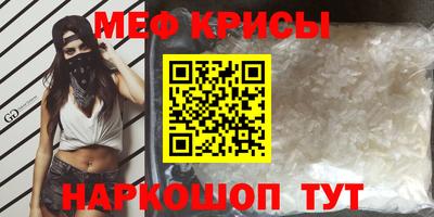 кокс Канаш