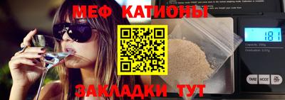 кокс Канаш