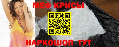 дурь Кандалакша