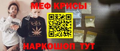 дурь Кандалакша