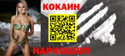 дурь Кандалакша