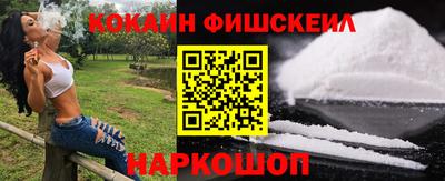 таблы Камышлов