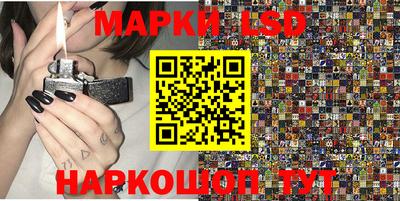 дурь Кандалакша