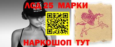 дурь Кандалакша