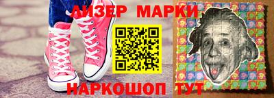 кокс Канаш