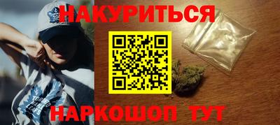 таблы Камышлов
