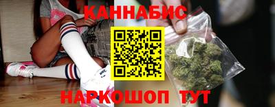 кокс Канаш
