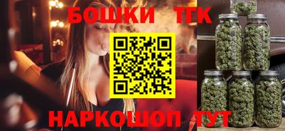 таблы Камышлов
