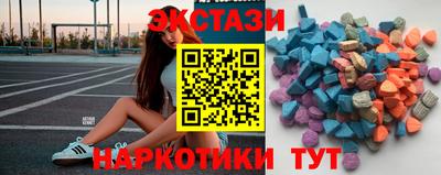кокс Канаш