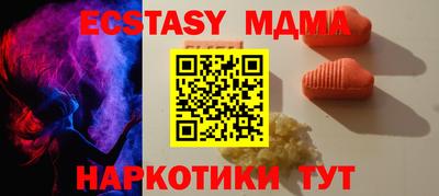 кокс Канаш
