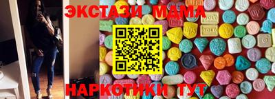 дурь Кандалакша