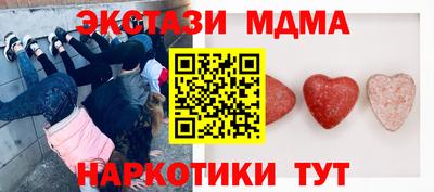кокс Канаш
