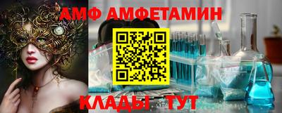 кокс Канаш