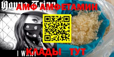 mdpv Изобильный
