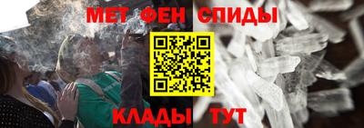 дурь Кандалакша