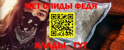 таблы Камышлов