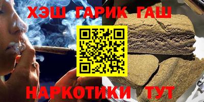 таблы Камышлов