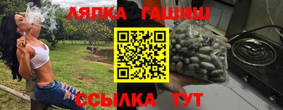 кокс Канаш