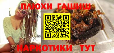 таблы Камышлов