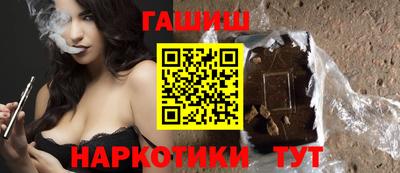 кокс Канаш