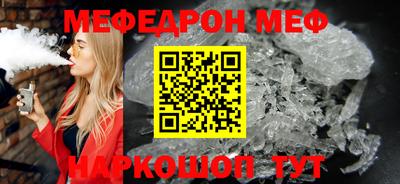 дурь Кандалакша
