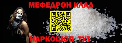 кокс Канаш