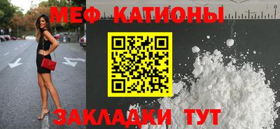 дурь Кандалакша