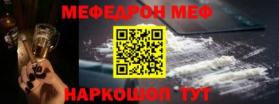 кокс Канаш