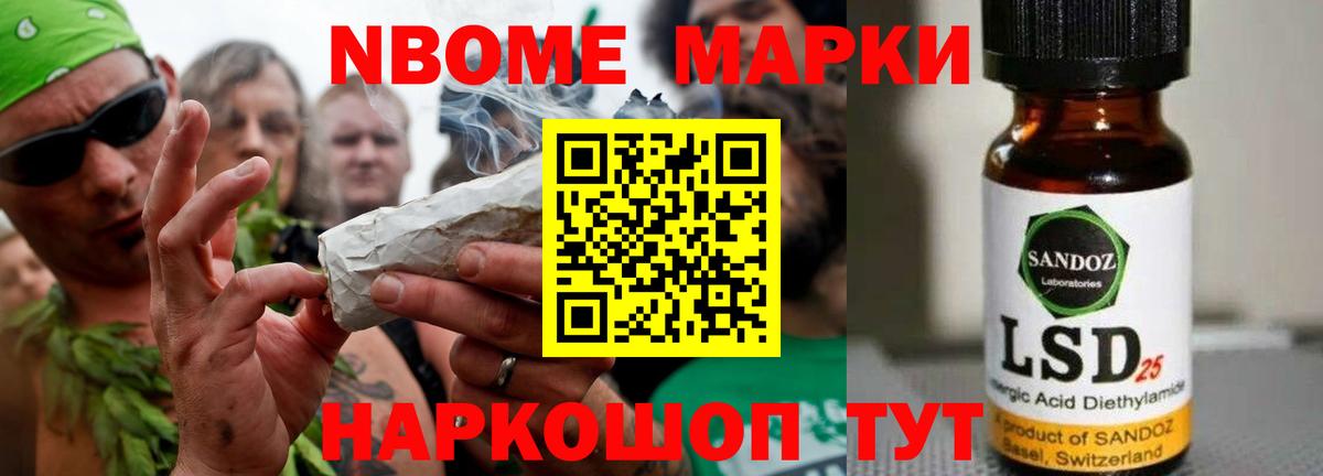 Арзамас  LSD-25 экстази ecstasy  Вход с VPN 